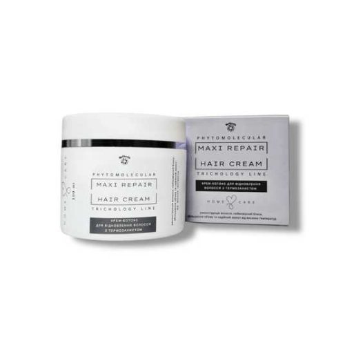 Molecula Maxi Repair Hair Cream "Відновлюючий термозахисний крем-ботокс для волосся 100 мл